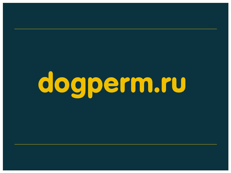 сделать скриншот dogperm.ru