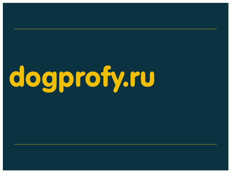 сделать скриншот dogprofy.ru