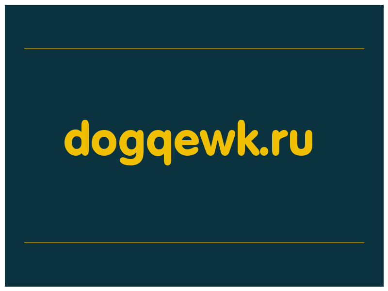 сделать скриншот dogqewk.ru