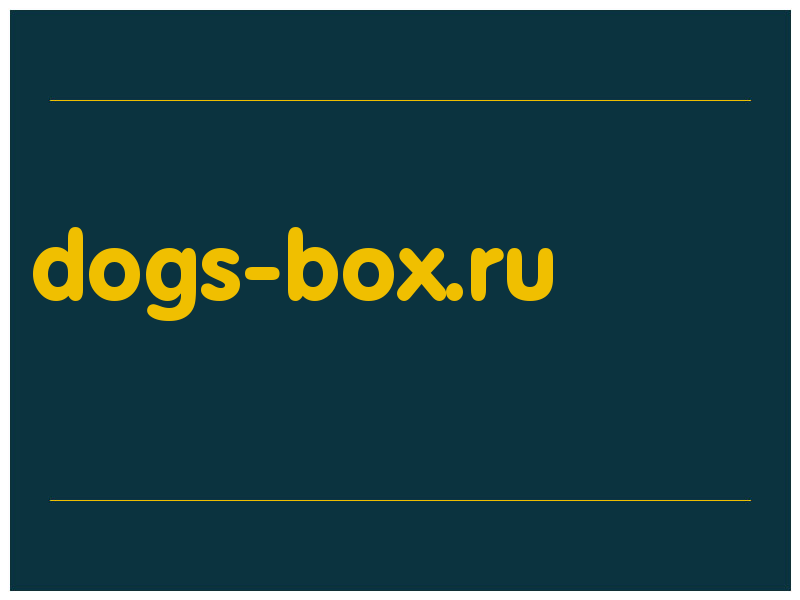 сделать скриншот dogs-box.ru