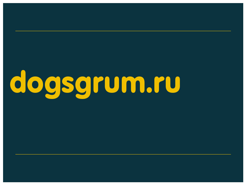 сделать скриншот dogsgrum.ru