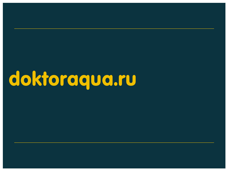 сделать скриншот doktoraqua.ru