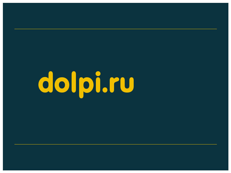 сделать скриншот dolpi.ru