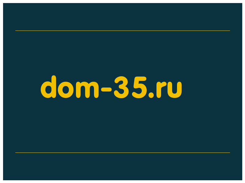 сделать скриншот dom-35.ru