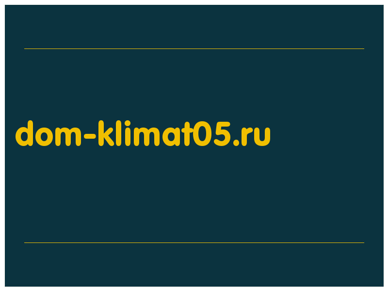 сделать скриншот dom-klimat05.ru