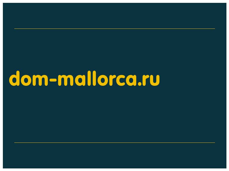 сделать скриншот dom-mallorca.ru