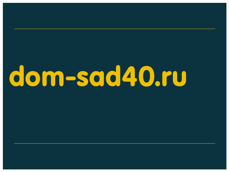 сделать скриншот dom-sad40.ru