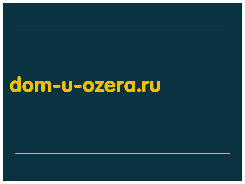 сделать скриншот dom-u-ozera.ru