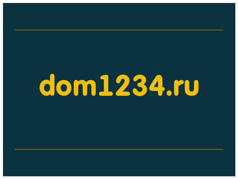 сделать скриншот dom1234.ru