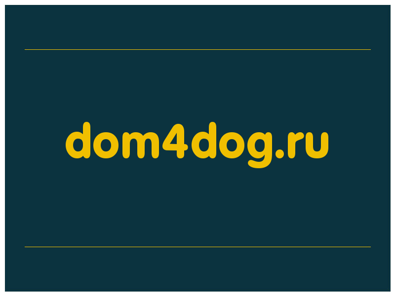 сделать скриншот dom4dog.ru