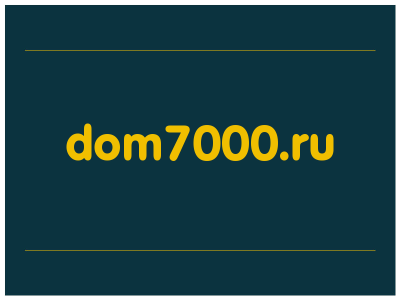 сделать скриншот dom7000.ru