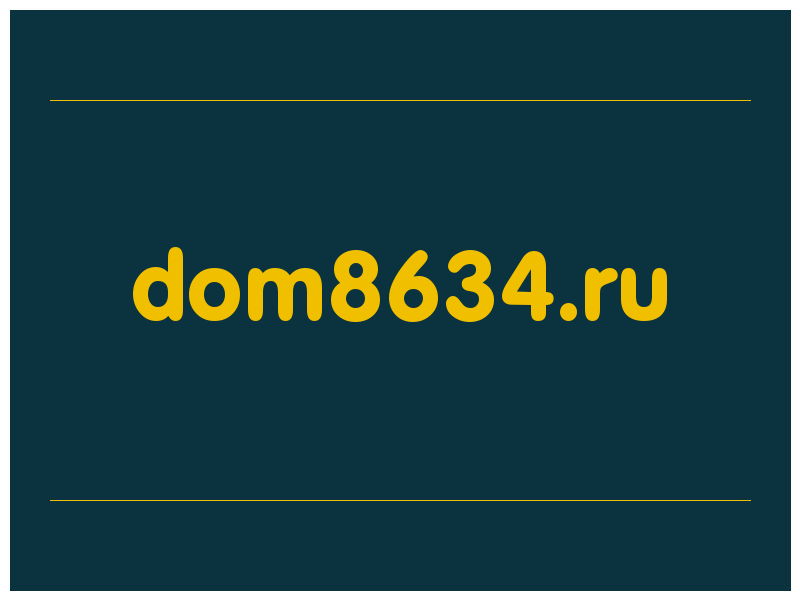 сделать скриншот dom8634.ru