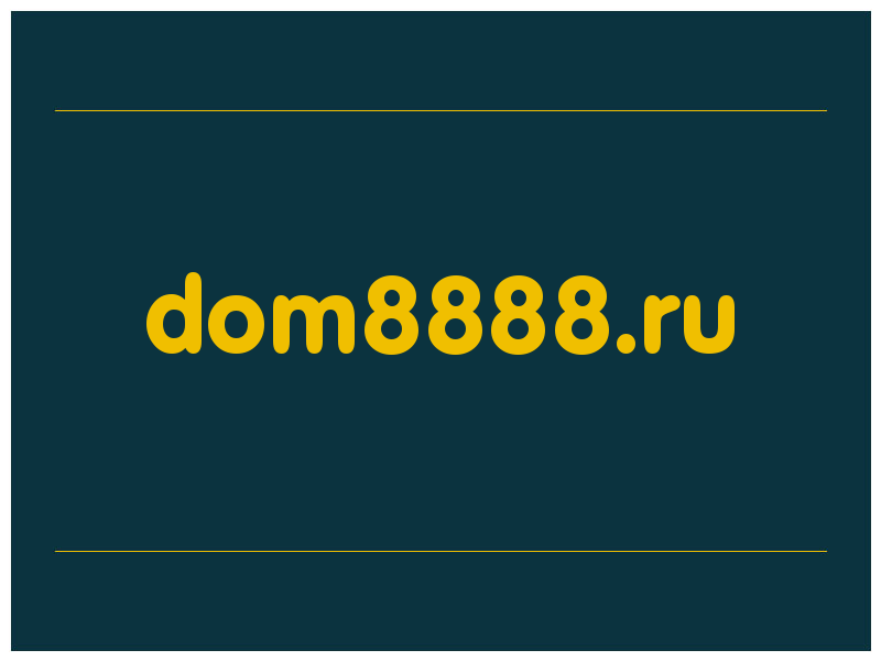 сделать скриншот dom8888.ru
