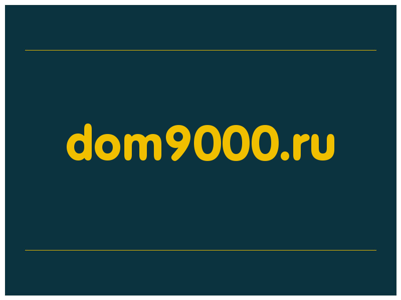 сделать скриншот dom9000.ru
