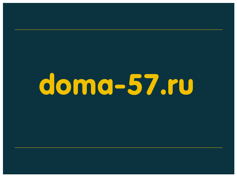 сделать скриншот doma-57.ru