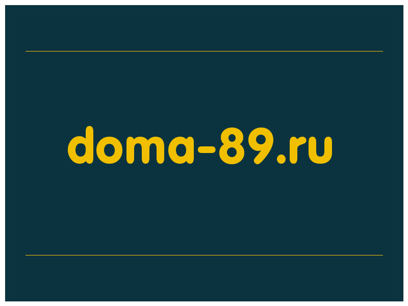 сделать скриншот doma-89.ru