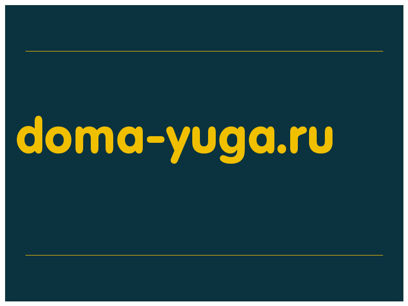 сделать скриншот doma-yuga.ru