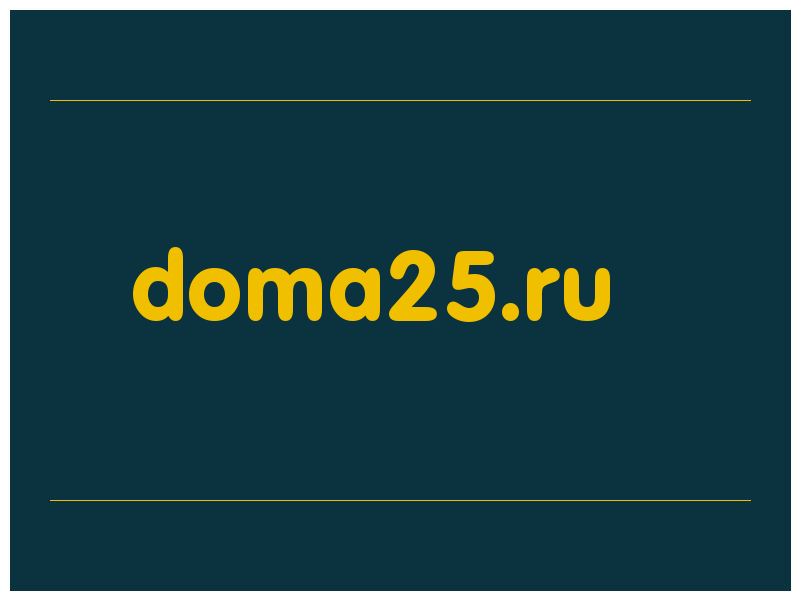 сделать скриншот doma25.ru