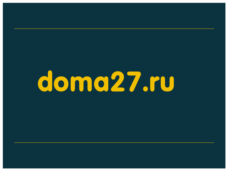 сделать скриншот doma27.ru