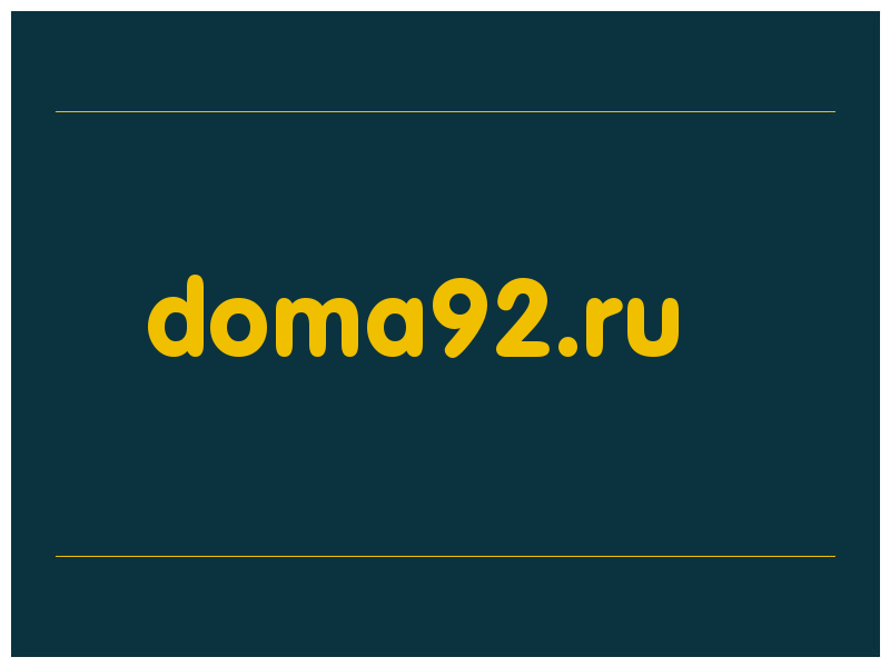 сделать скриншот doma92.ru