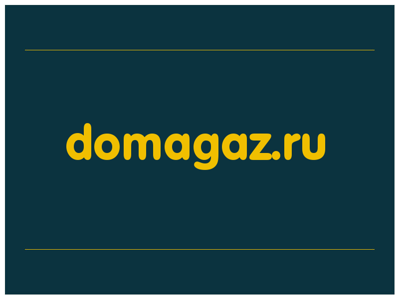 сделать скриншот domagaz.ru
