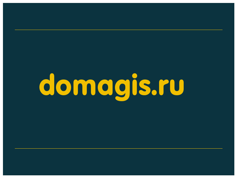 сделать скриншот domagis.ru