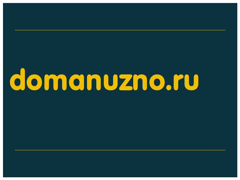 сделать скриншот domanuzno.ru