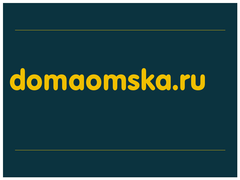 сделать скриншот domaomska.ru