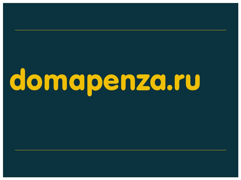 сделать скриншот domapenza.ru