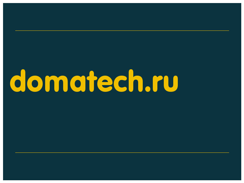 сделать скриншот domatech.ru