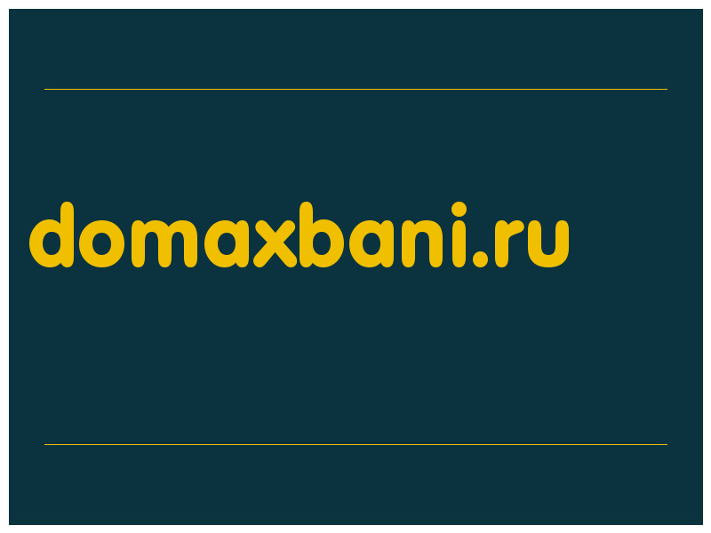 сделать скриншот domaxbani.ru