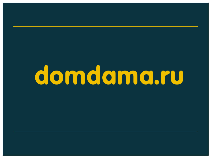 сделать скриншот domdama.ru