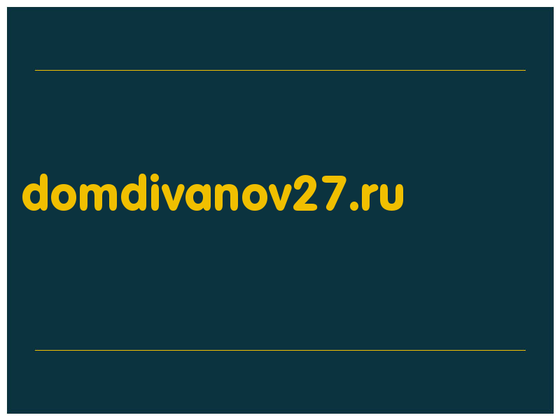 сделать скриншот domdivanov27.ru