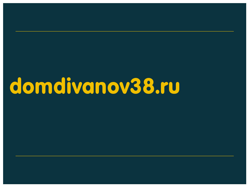 сделать скриншот domdivanov38.ru