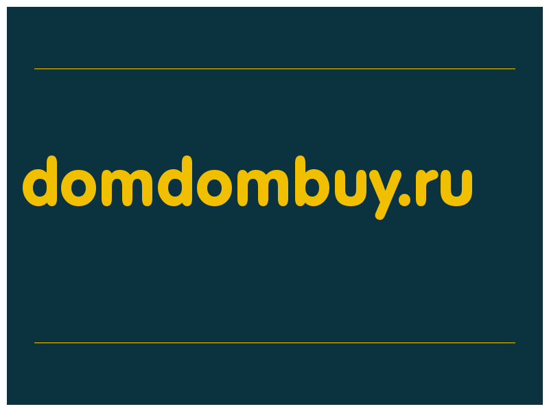 сделать скриншот domdombuy.ru