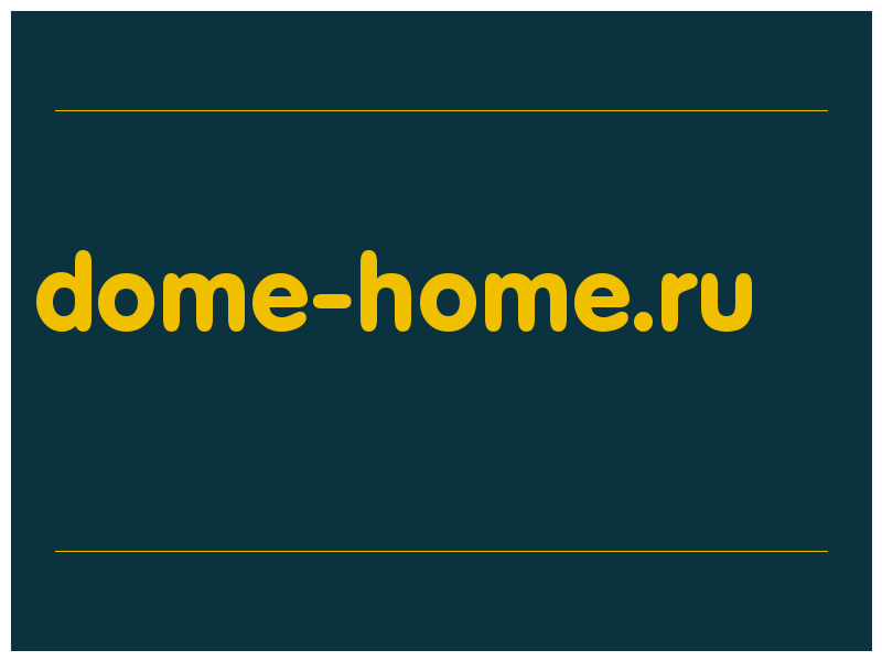 сделать скриншот dome-home.ru