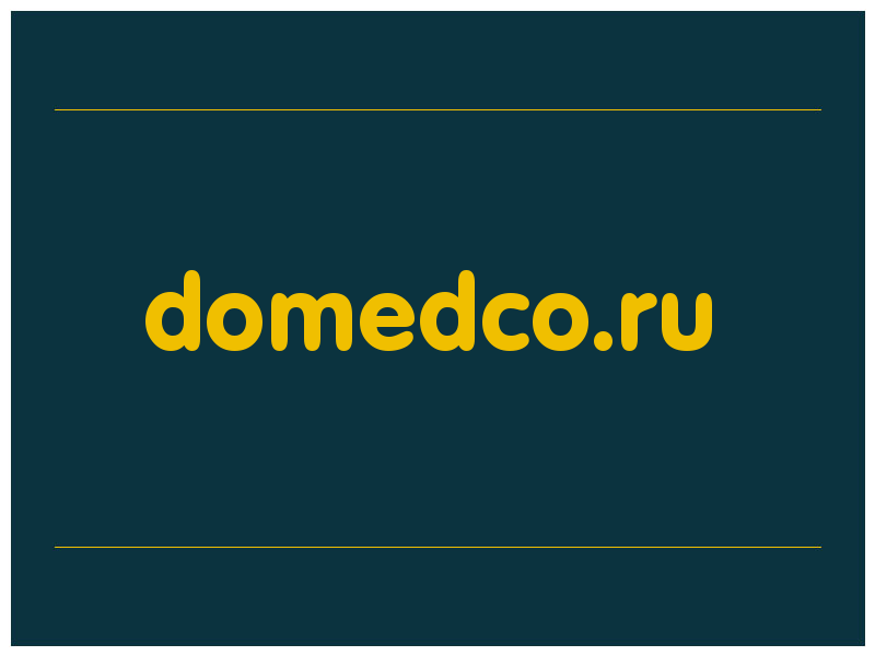 сделать скриншот domedco.ru