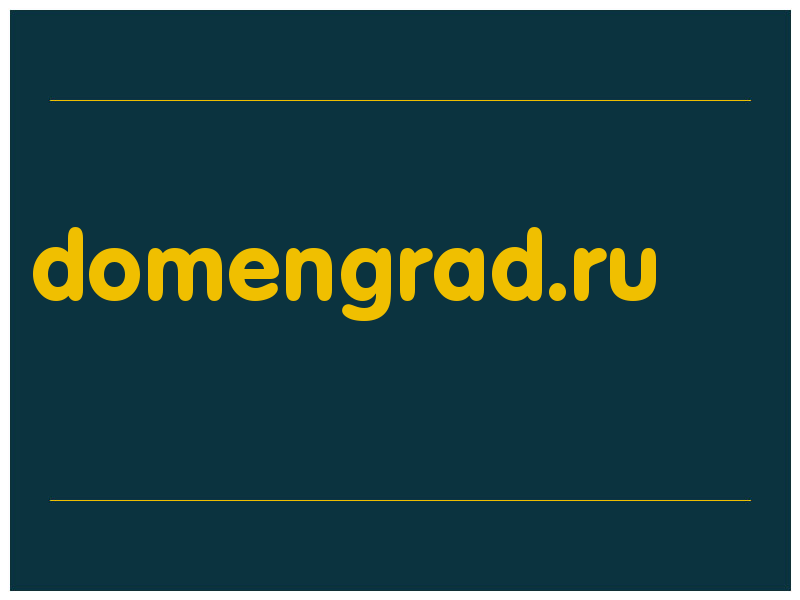 сделать скриншот domengrad.ru