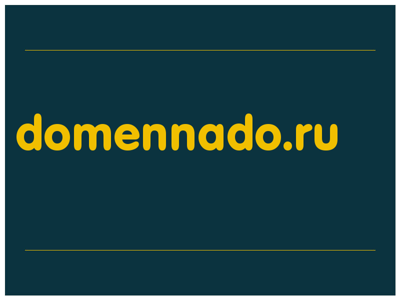 сделать скриншот domennado.ru
