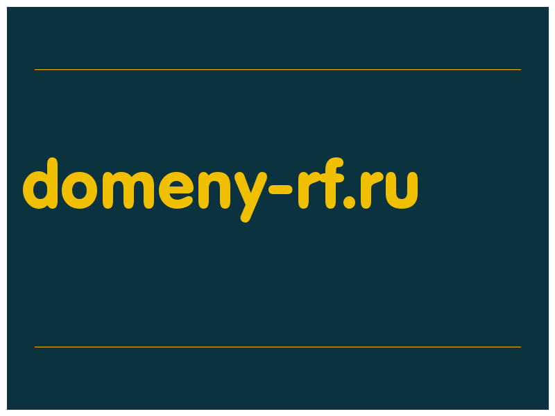 сделать скриншот domeny-rf.ru