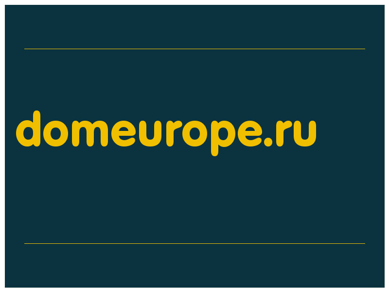 сделать скриншот domeurope.ru