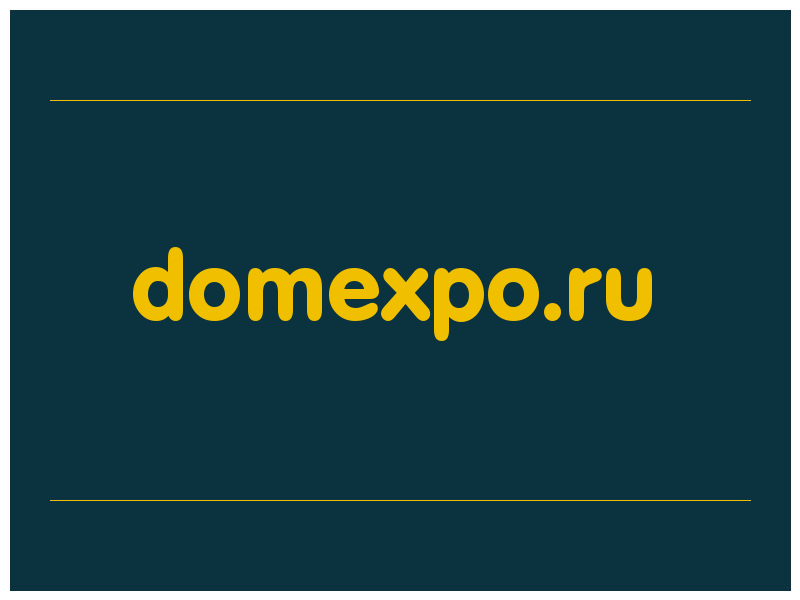 сделать скриншот domexpo.ru