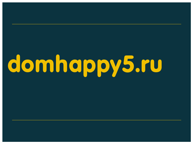 сделать скриншот domhappy5.ru