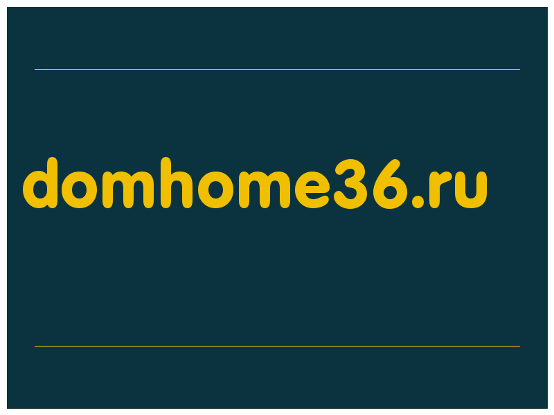 сделать скриншот domhome36.ru