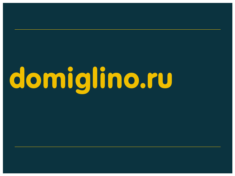 сделать скриншот domiglino.ru