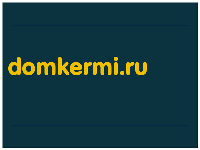 сделать скриншот domkermi.ru