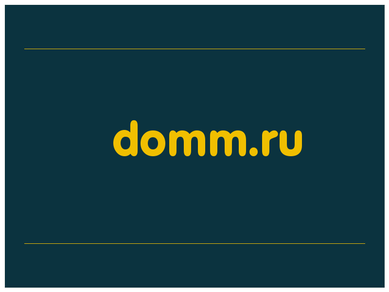 сделать скриншот domm.ru