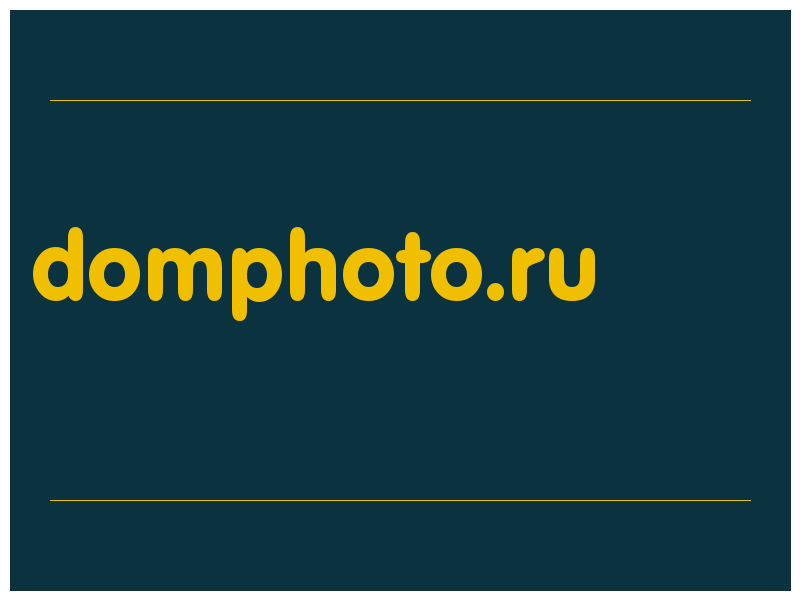 сделать скриншот domphoto.ru