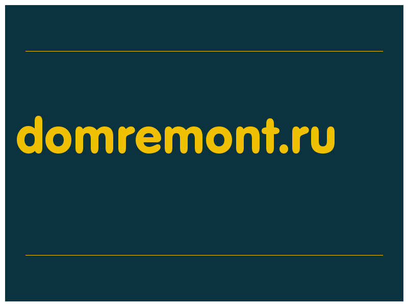 сделать скриншот domremont.ru