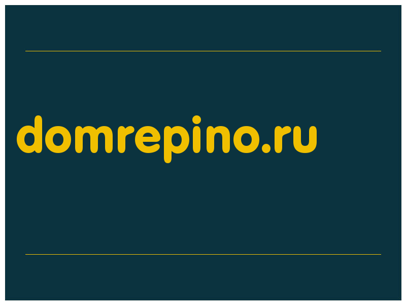 сделать скриншот domrepino.ru